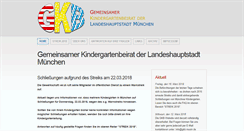 Desktop Screenshot of gkb.musin.de